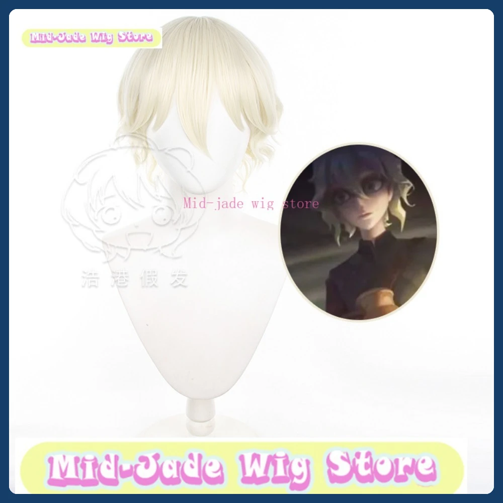 

Mid-jade Wig Identity V Night Watch Original Skin Cosplay Wig Anime Game Role-playing Costume Halloween Costume Props Synthetic
