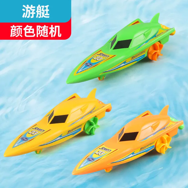 Ship Shower Bath Toy Mini Motorboat Clockwork Wind Up Toy Kid Toys Float in Water Speed Boat Ship Toys Boy