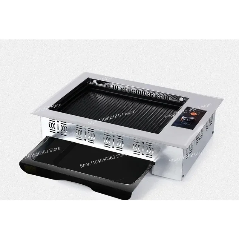 Korean U-shaped electric baking pan - smokeless non-stick household baking pan