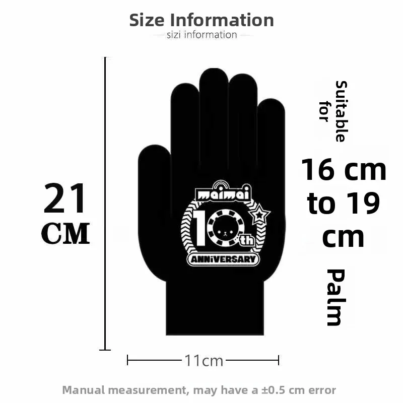 Maimai 10th Anniversary Dance Game Gloves Women's Student Rubber Print Elastic Large Size Fingerless Mittens for Sports