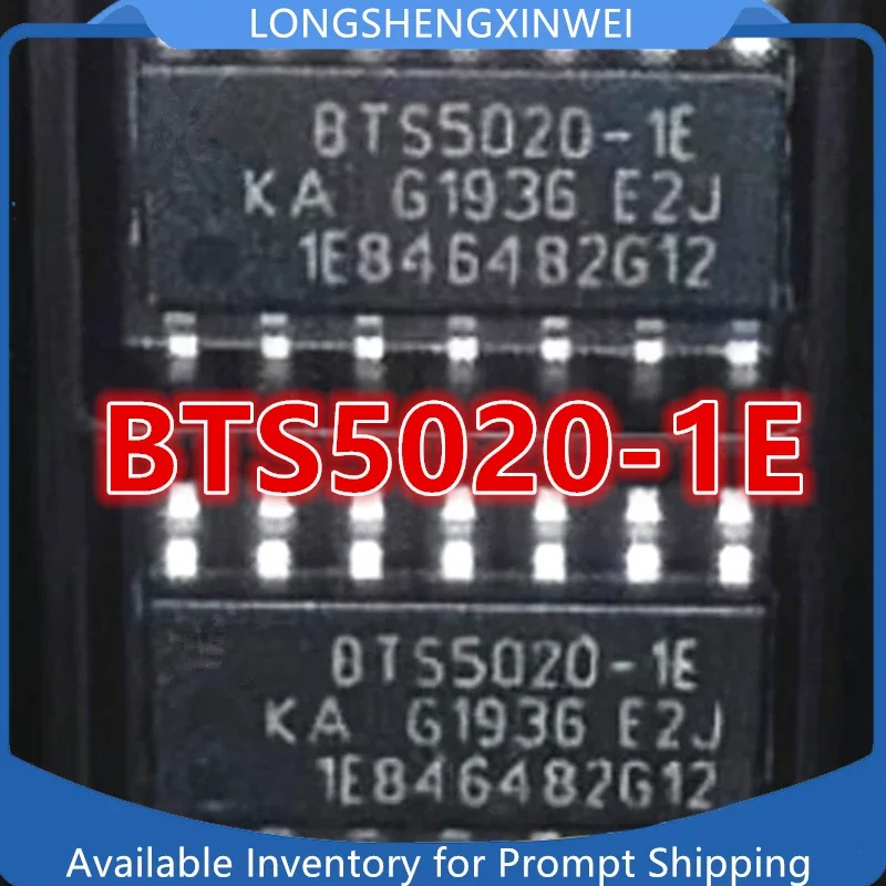 1PCS BTS5020-1E BTS…