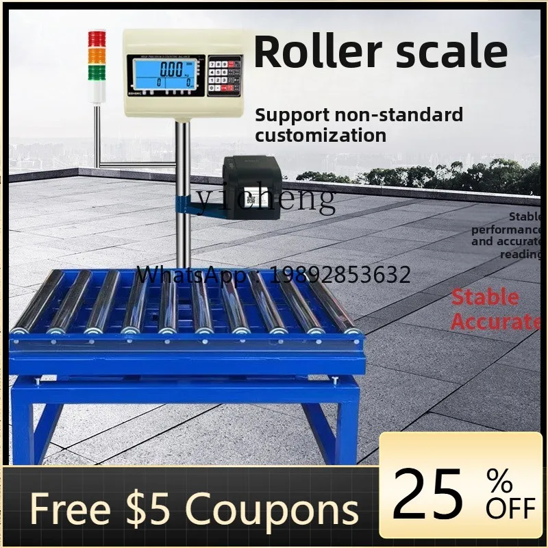 

1 drum type electronic scale upper and lower limit alarm sorting unpowered belt automatic weight check scale