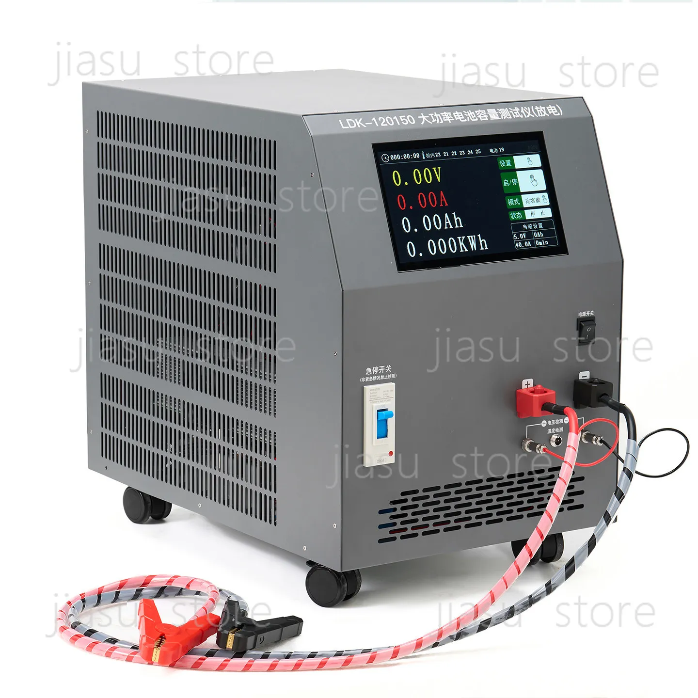 150A High Current Li-ion Battery Discharge Tester 120V Lead-Acid Battery Pack Test Aging Device Capacity Analyzer
