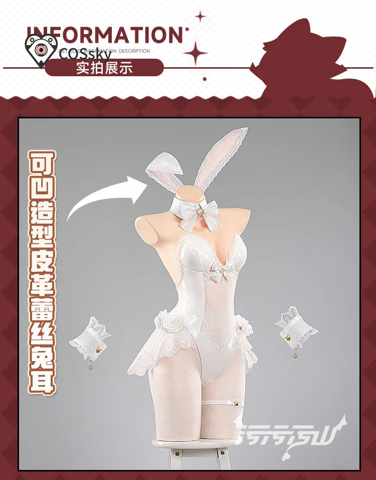 Disfraz de Cosplay de Yurizono Seia, traje de cuero azul del juego Blue Archive, mono, accesorios para la cabeza, calcetines, corbata, uniforme de conejita para mujer, Halloween