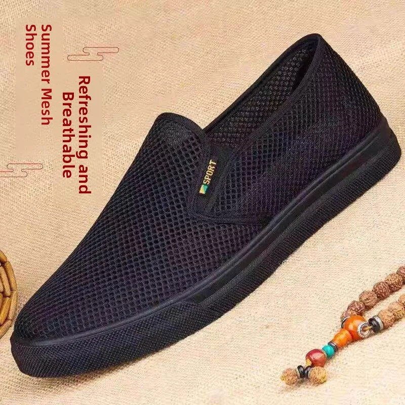 

87 Style Canvas Shoes Men's Women's Wear Resistant Labor Protection Black Old Beijing Cloth Shoes Casual Comfortable Breathable