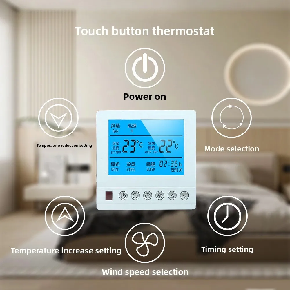 806 High-power Central Air Conditioner Thermostat Air Conditioner Wire Controller Water Machine System Universal Fan Coil