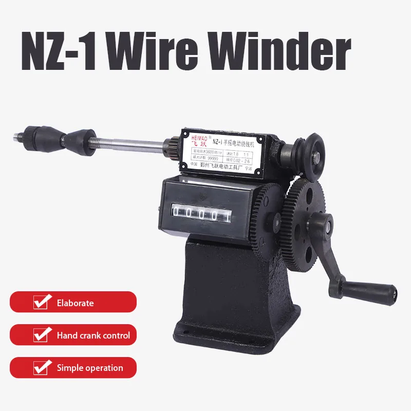 

NZ-1 Manual Hand Shake Digital Display Wire Semi-Automatic Count Winding Machine Electrical Transformer Row Machine