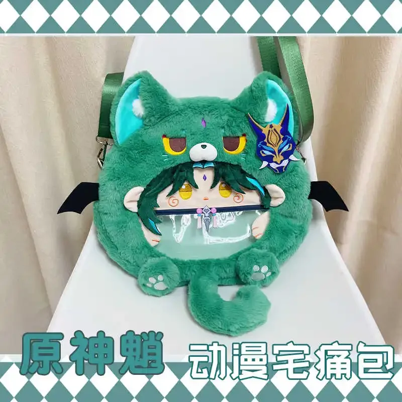 Game Genshin Impact Xiao Plush Bag Backpack Shoulder Bag Anime Lolita Cosplay Crossbody Messenger Bag Display Itabag 30cm 35cm