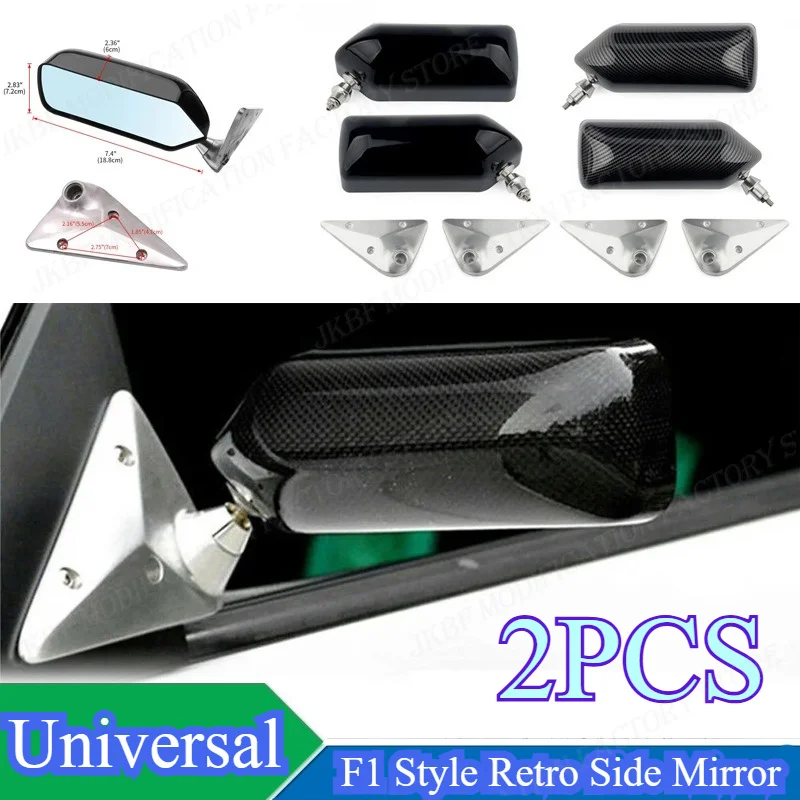Universal 2PCS F1 Style Retro Side Mirror - Rearview Side Mirror Cover Caps with Metal Bracket Racing Drift Auto Exterior Parts