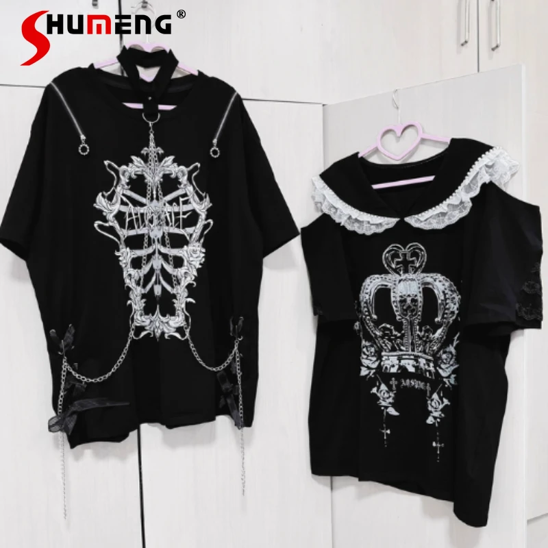 

Dark Black Style Crown Print Sailor Collar Cool Top T-shirt Off-Shoulder Short Sleeves Lapel Beading Loose Casual Tshirts Female