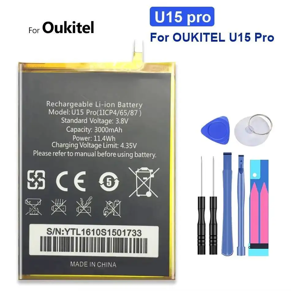 4850 mAh Hochleistungsakku für Oukitel U18 U18