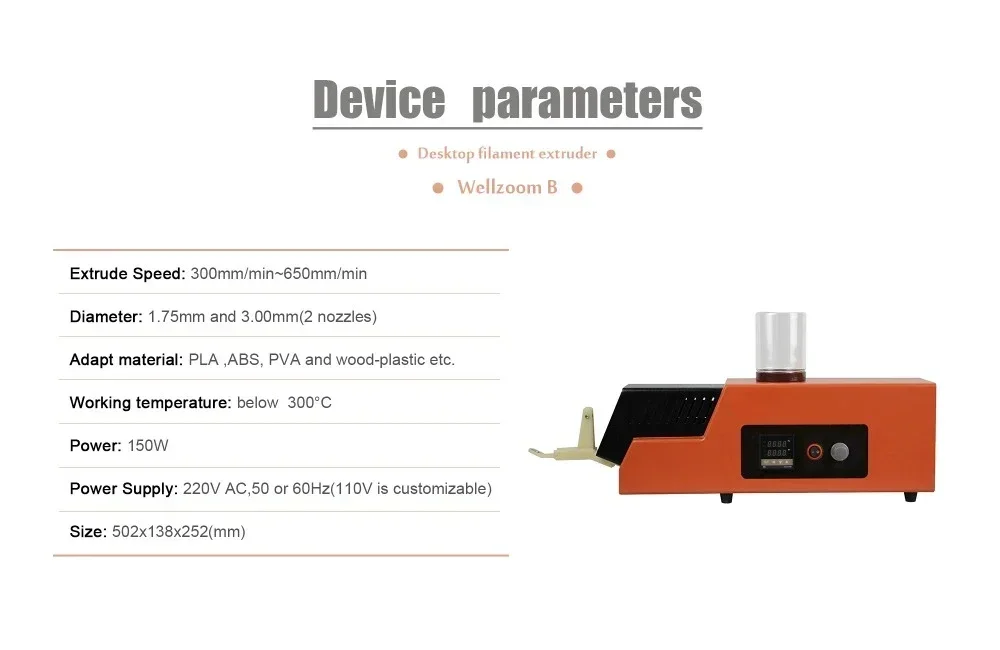 

Настольный струйный экструдер Wellzoom B 1,75 мм и 3 мм
