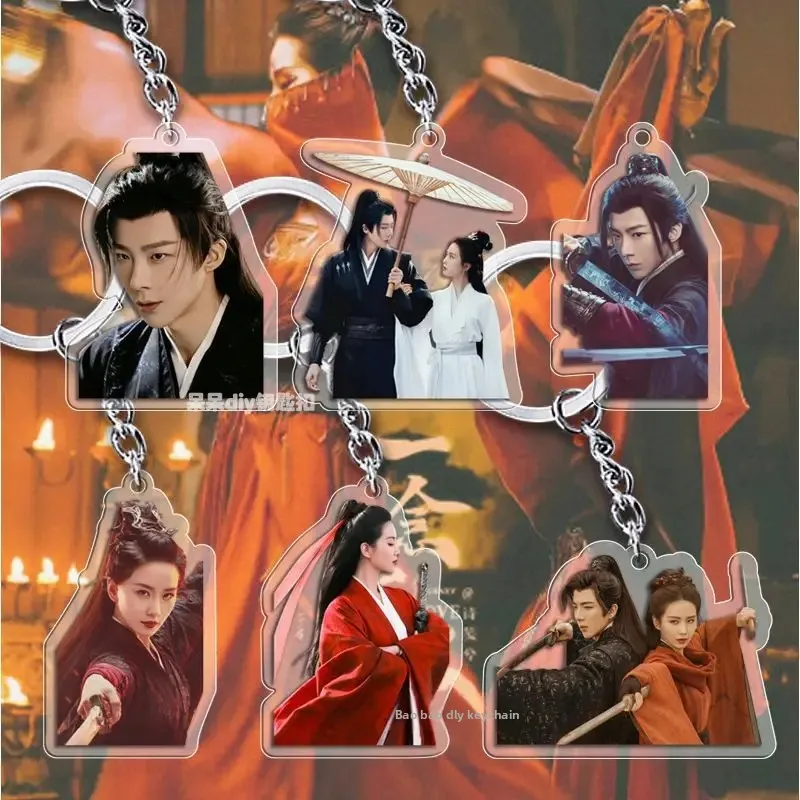 المفاتيح حقيبة مدرسية قلادة ليو شيشي ليو يونينغ حقيبة الكتب الديكور مفاتيح سحر عشوائي للجنسين الإكسسوارات