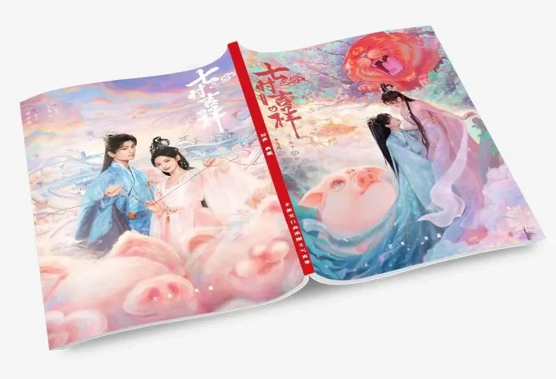 Love You Seven Times Chu Kong Xiang Yun Ding Yuxi Yang Chaoyue Photobook Set With Poster Lomo Card Bookmark Badge Photo Album