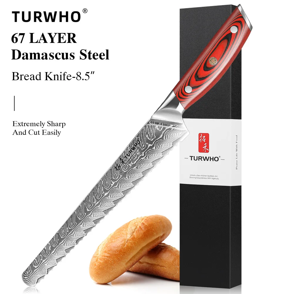 Tuowho 8.5-Inch Bre…