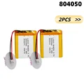 804050-2000mAh  2PCS