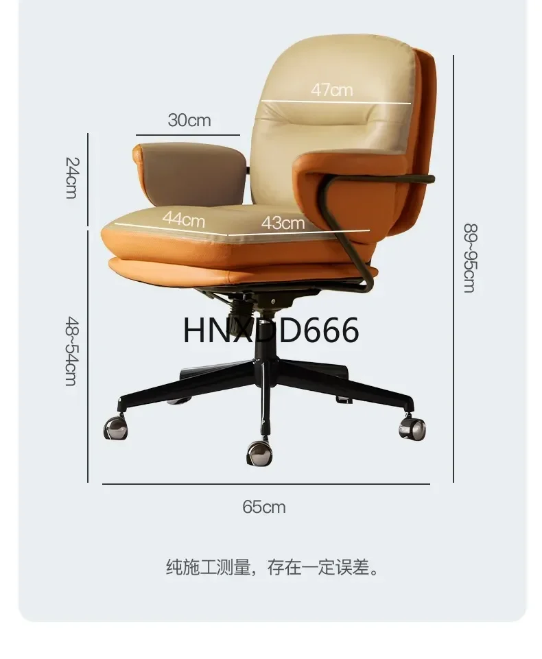 

Comfortable Sedentary Office Chair, Ergonomic Chair,Backrest Rotation and Lifting Desk Chair, Bedroom Sofa Chair