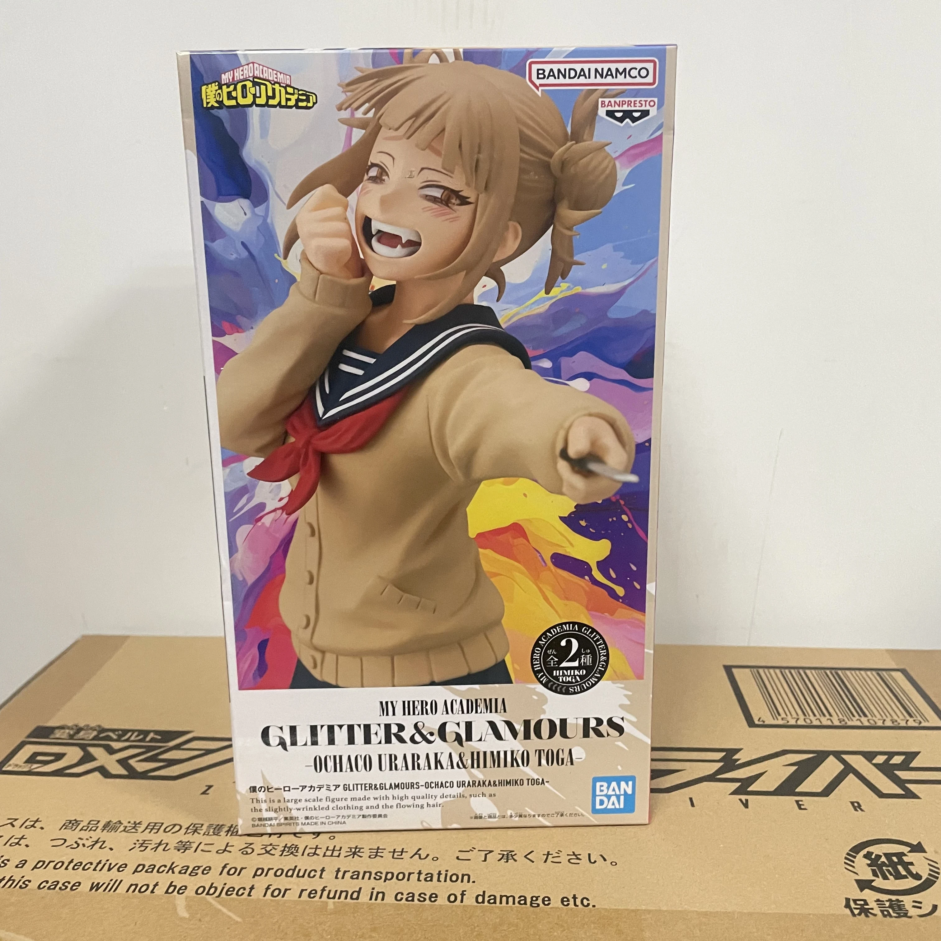 Stock Original Anime Figure My Hero Academia Bandai Cross my body Himiko Toga OCHACO URARAKA GLITTER&GLAMOURS Action Figure Toys