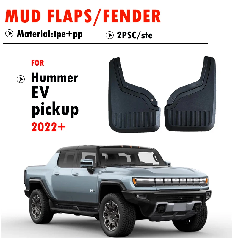 

Rear 2pcs For Hummer EV pickup 2022 2023 2024 2025 2026 Mudguard Fender Mud Flap Guards Splash Mudflaps Car Accessories