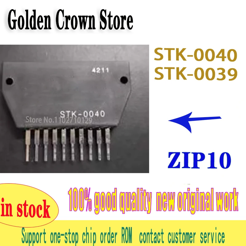 1 pcs/uno 100% Nouveau original STK-0040 STK0040 STK-0039 STK0039 ZIP-10 HYB-10 - UTPUT STAGE DE Tains POWER Médailles en stock