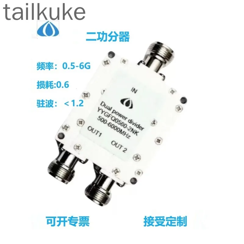 N-type SMA Power Splitter One-point Two-band RF Microstrip Power Splitter GPS 5.8G 0.5-6G /2-6GHz