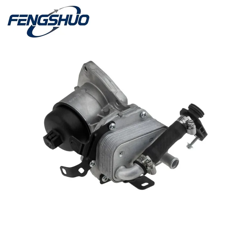 LR006653, LR004287, C2Z15952 - Engine Oil Cooler For Land Rover Discovery Sport L550,Evoque L538,Freelander 2 L359 2.2D