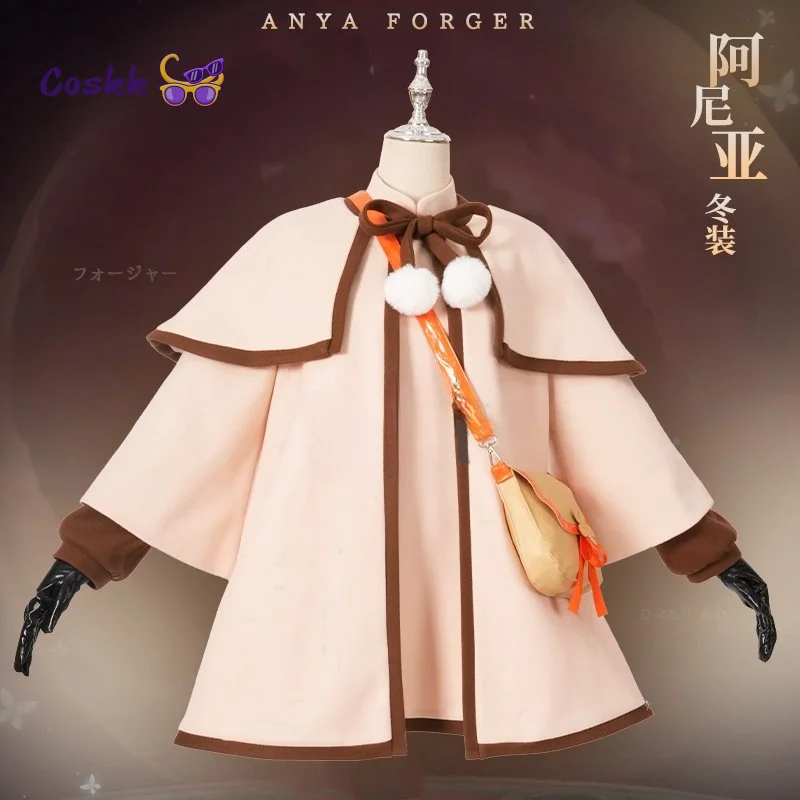 New Anime spy x family Anya Forger Cosplay Costume Women Cute Dress Hat Uniform Halloween Carnival Christmas Party Clothes New view 3