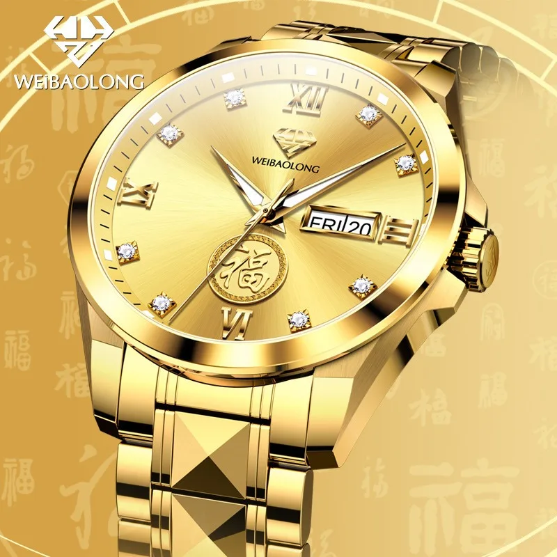 WEIBAOLONG Automatic Mechanical Watch for Men Chinese Fu Dial Day Date Luminous Hands 50m Water Resistant Father's Day Gift
