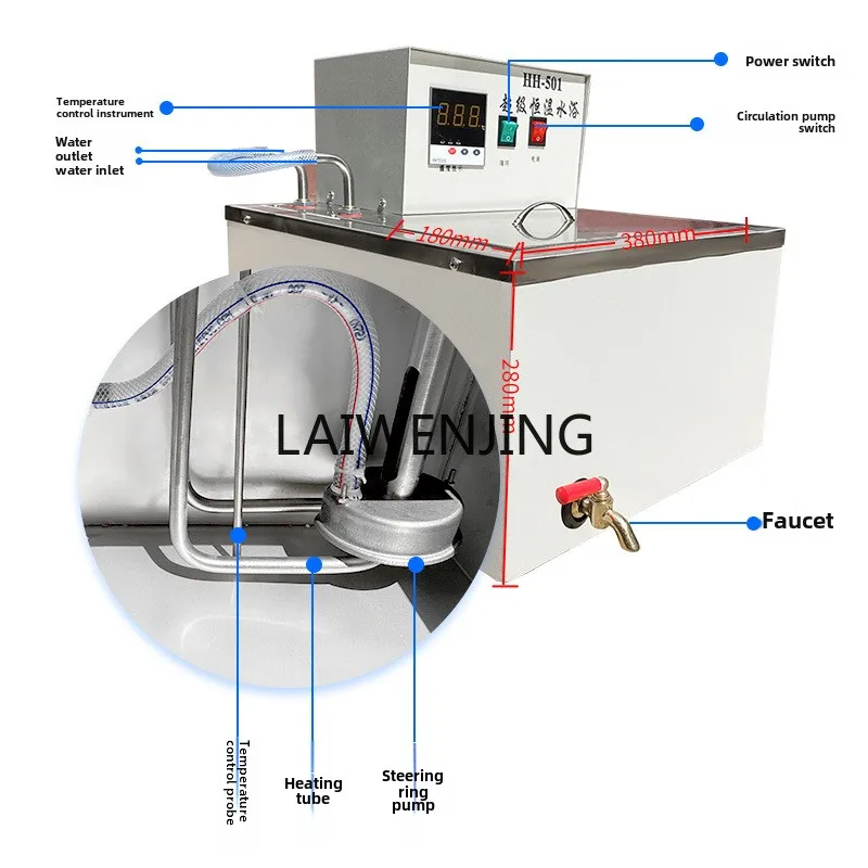 LYN super constant temperature water bath, circulating intelligent digital display water bath