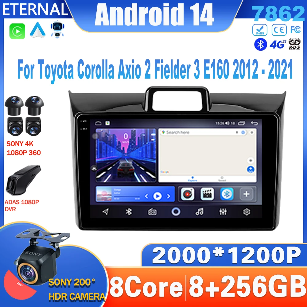 

Android 14 для Toyota Corolla Axio 2 Fielder 3 E160 2012 - 2021 Автомагнитола стерео головное устройство мультимедийный плеер GPS Навигация BT