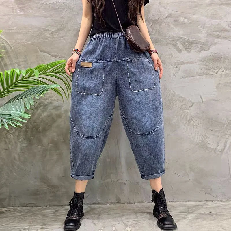 

Women Spring Autumn Leisure Patchwork Pocket Elastic Waist Denim Harem Pants 2024 Simple Comfortable Woman Ankle-length Pants