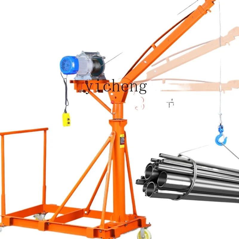 ZF Small Crane Household 220V Movable Crane Four-Wheel Telescopic Crane Elevator with Wheels