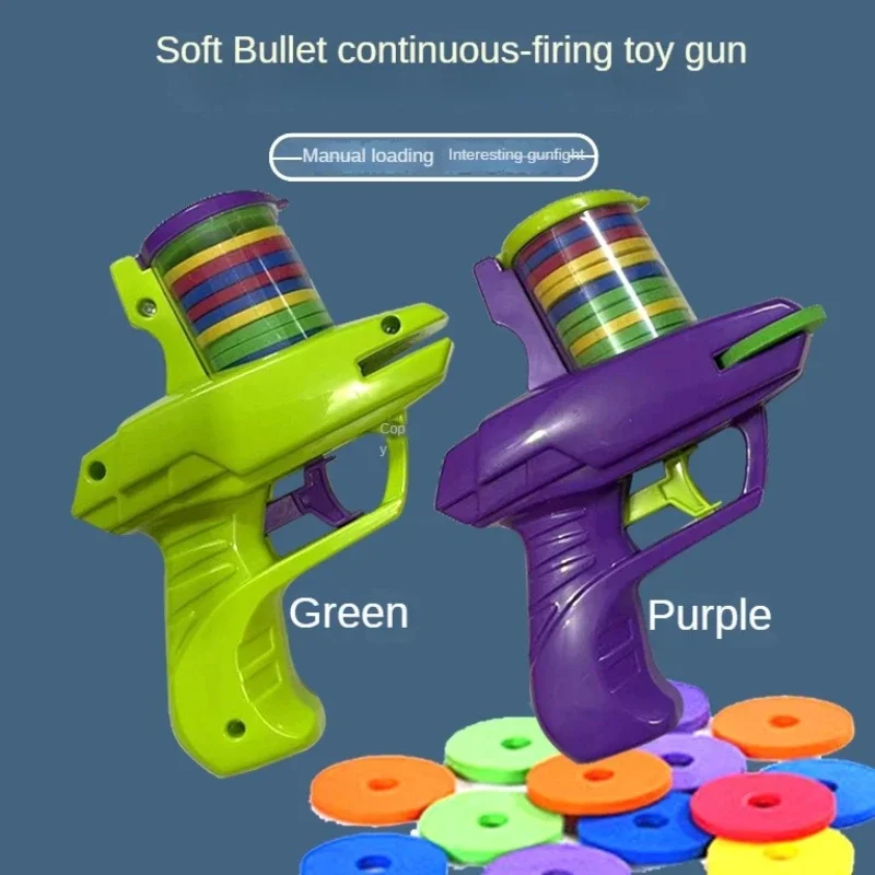 Children\'S UFO Radish Gun Toy Bullet Gun Safety EVA Frisbee Outdoor Toy Bullet Battle Interesting Interactive Decompression Toys