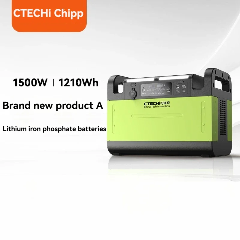 

Outdoor power supply 220V emergency power supply 1500W portable lithium iron phosphate battery car emergency power supply