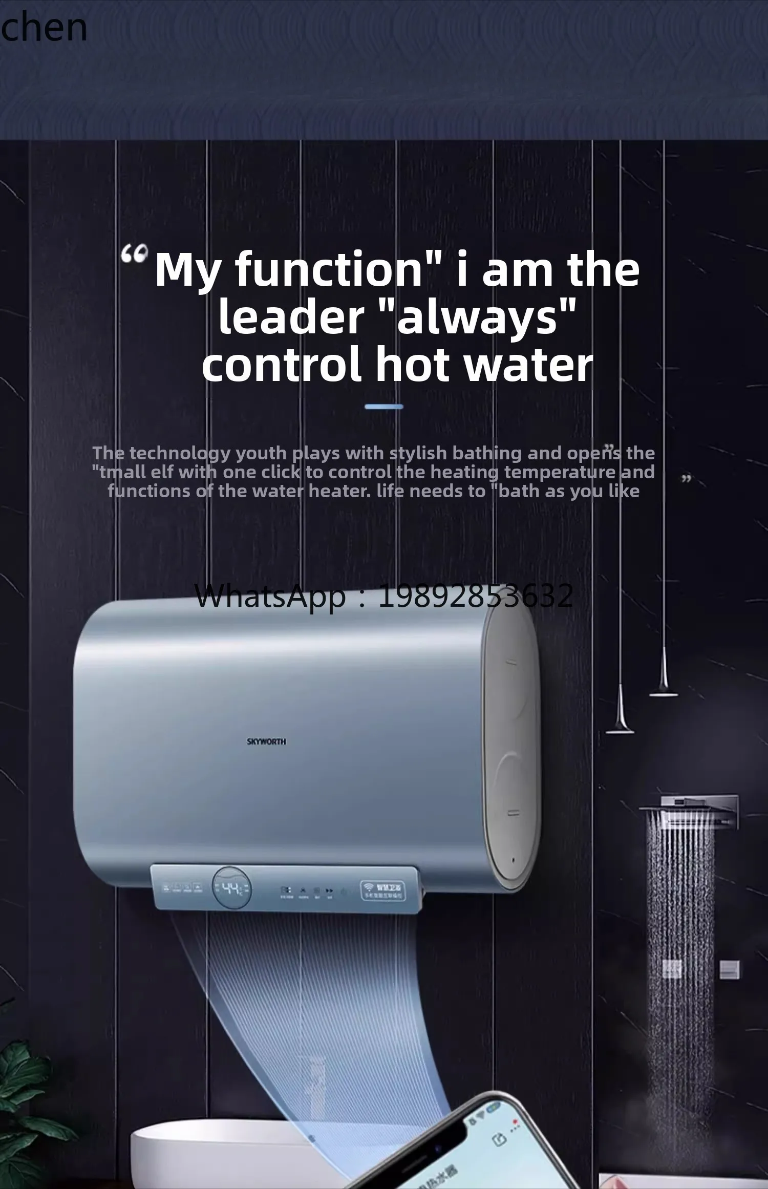 water heater household quick heat water storage type double bile flat bucket large capacity quick heat