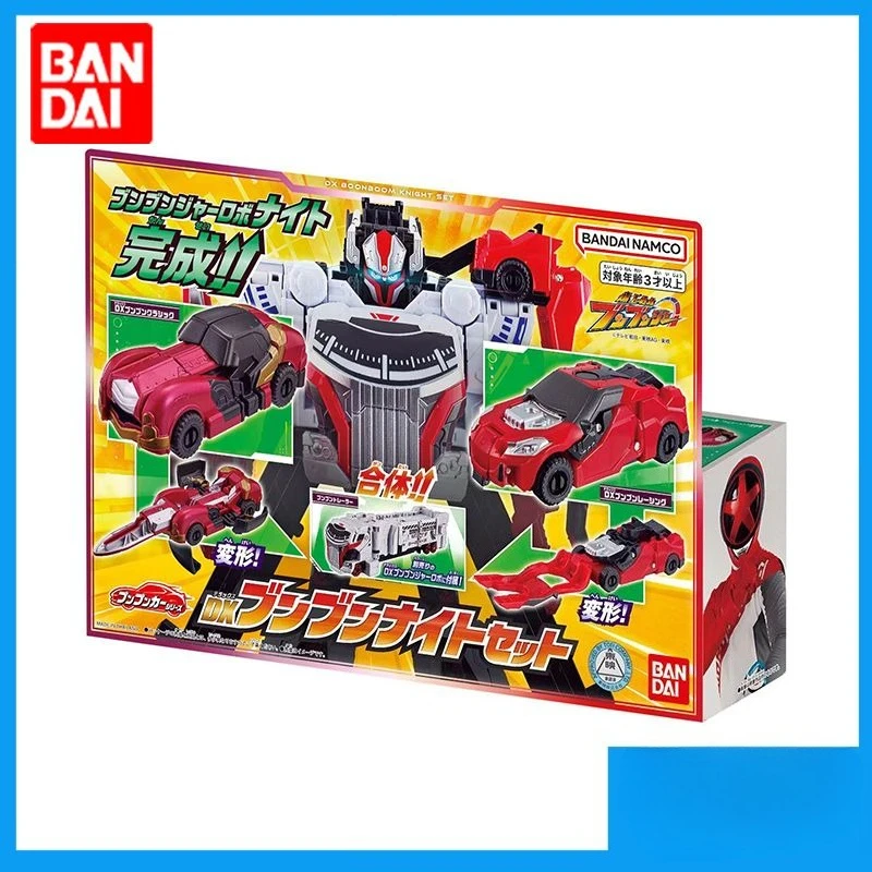 

Bandai DX Explodes on The Team Runner, Racing Classic Car Set, Fit and Deform