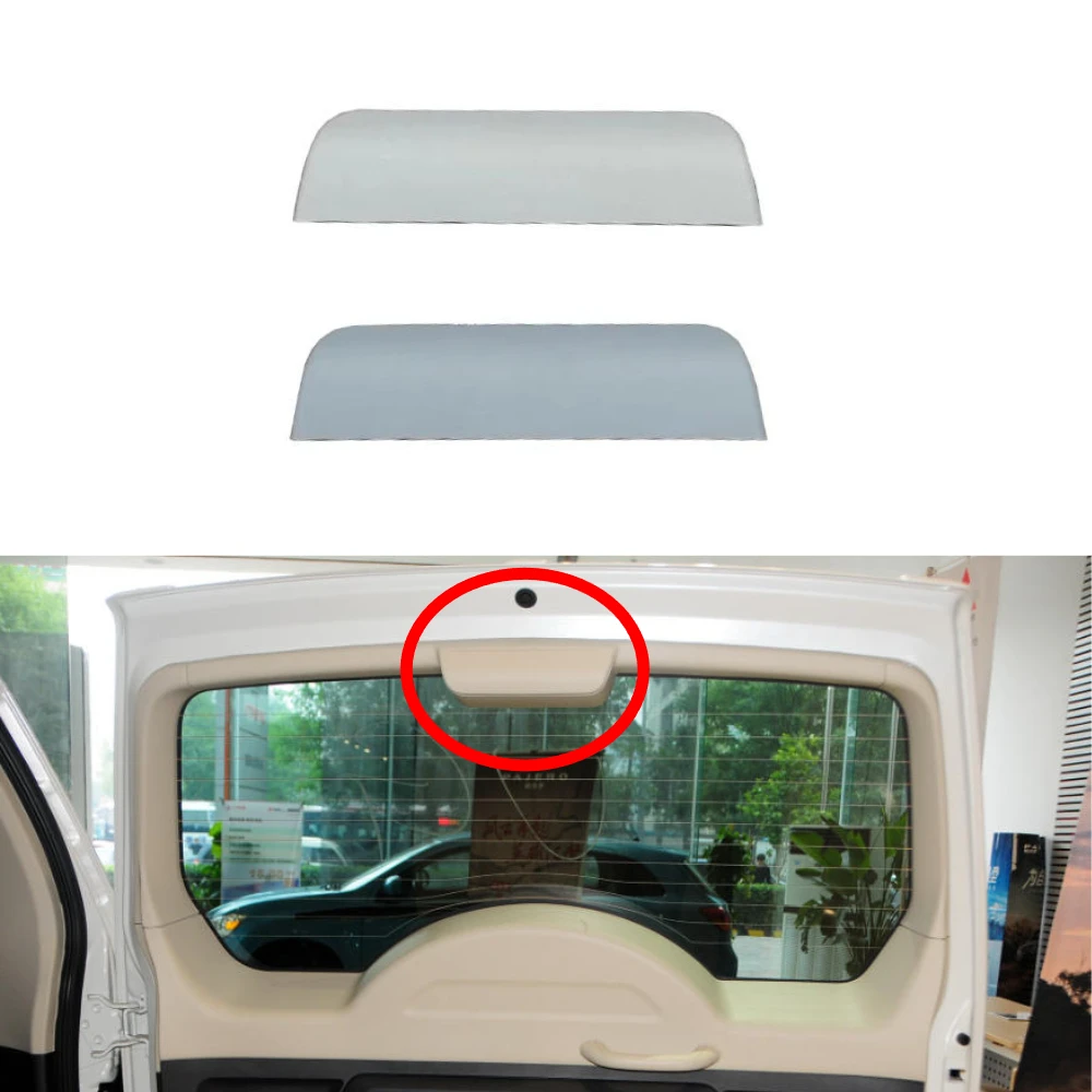 1 Piece 7225A015 High Position Brake Lamp Cover for Pajero V93 V97 2008-2019 Tail Door Decoration Cap Beige or Grey