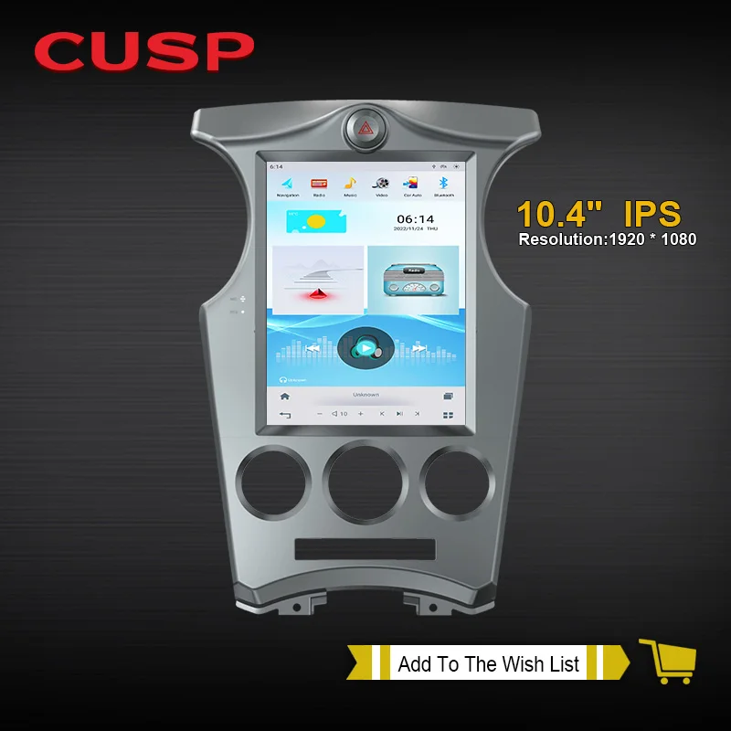 CUSP Android 11.0 system Auto Car Radio Multimedia Video Player RAM 4G/8G ROM 64G/128G KIA CARENS  2006-2013 MANUAL A/C