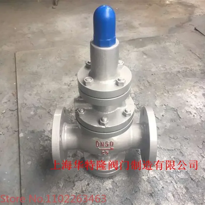 Y43H-16C Pilot Piston Steam Pressure Reducing Valve, Stainless Steel Steam Pressure Reducing Valve