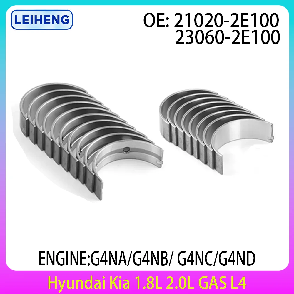 

STD G4NA G4NB G4NC G4ND Main & Rod Bearings Set For 1.8L 2.0L Hyundai KIA l4 GAS 1.8 2.0 L 2011-2025 21020-2E100 23060-2E100
