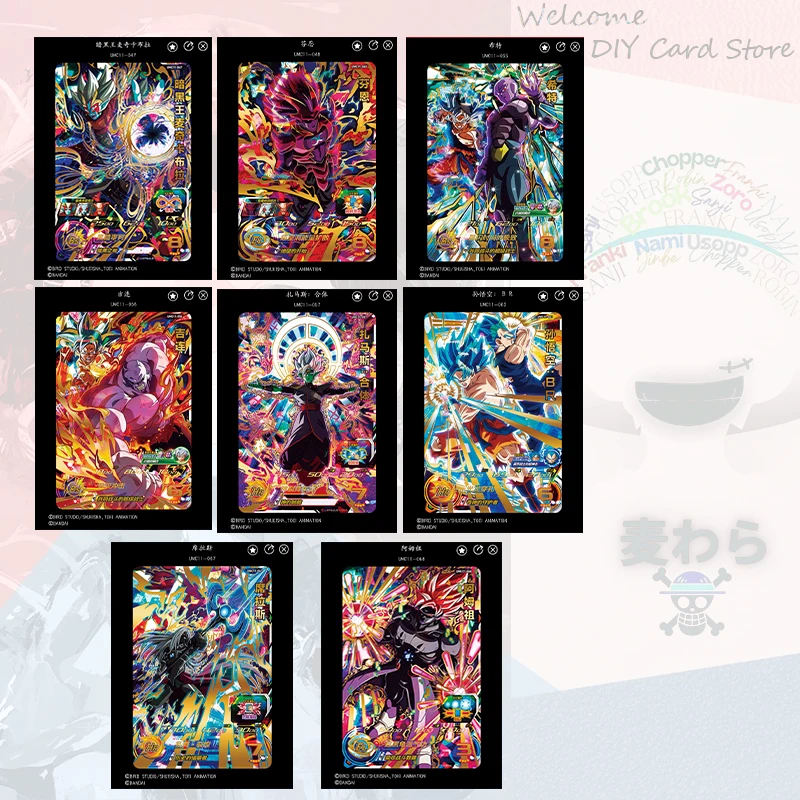 Japanese Anime Dragon Ball UMC11 Cards Son Goku Zamasu Trunks Gotenks Vegeta Iv Frieza Gogeta Android 18 Collectible Cards