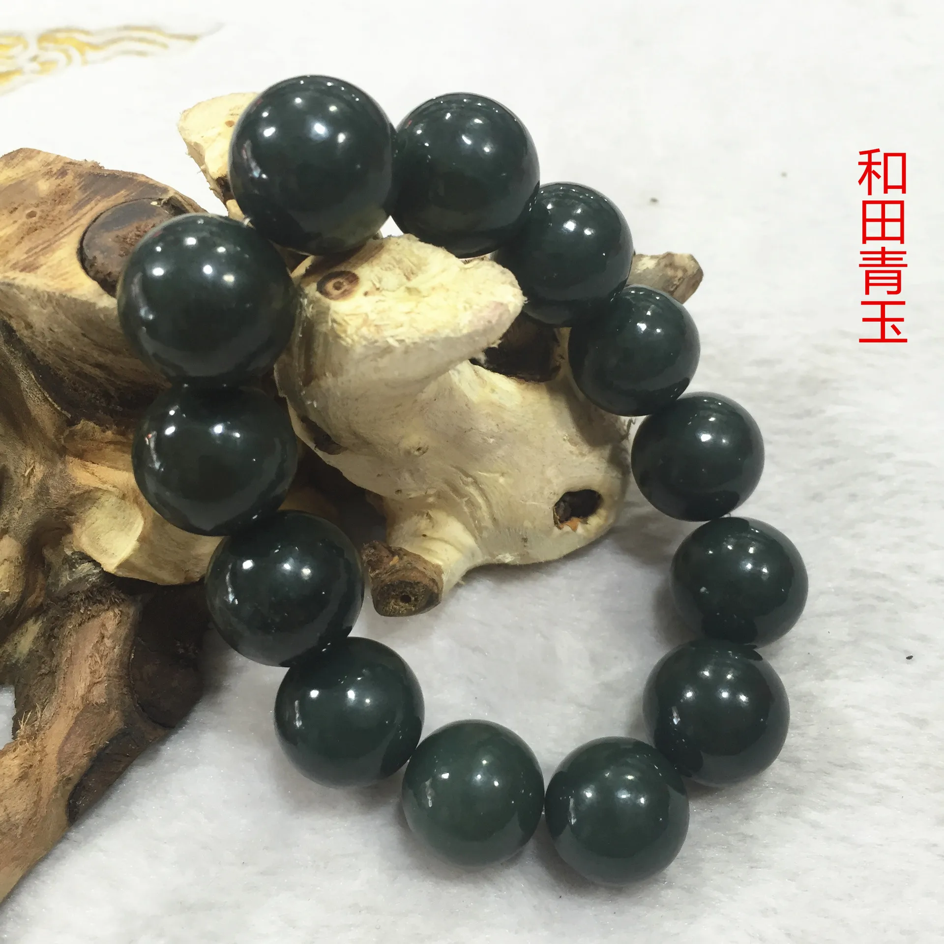 

Natural hetian cyan jade beads bracelet handcarved jade bangle real jade bracelets natural jade stone for women men