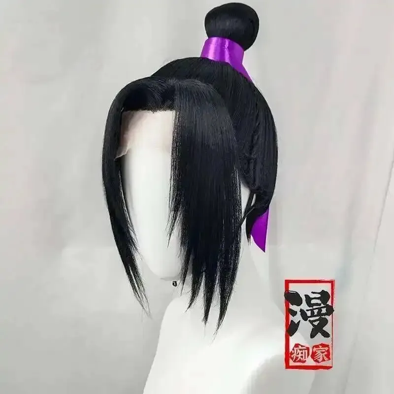 

DY20Jiang Cheng Jiang Wanyin Индивидуальный парик Mo Dao Zu Shi Grandmaster Of Demonic Cultivation MDZS Косплей Парик Wei Wuxian Косплей