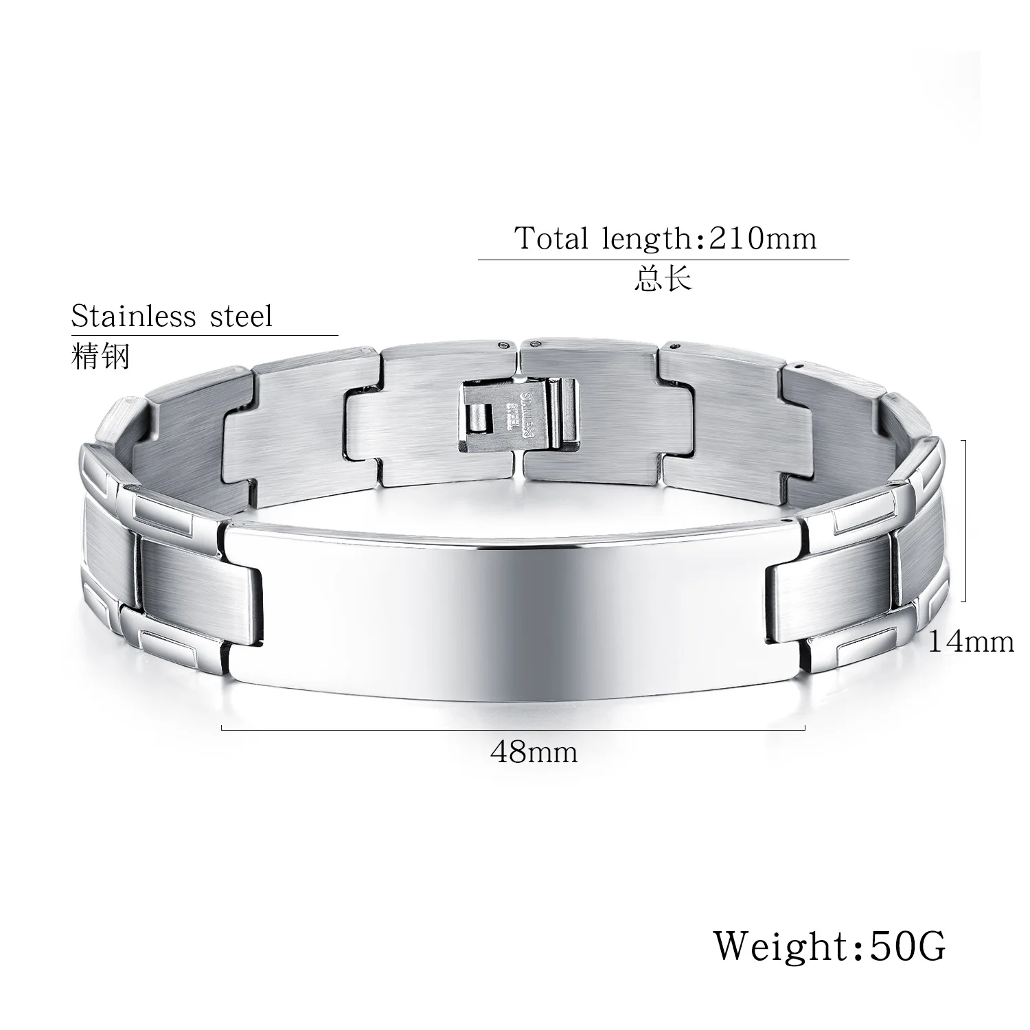 Personalize Custom Name Men Stainless Steel Bracelet 21cm Watch Band Smooth Engrave Logo Id Bracelets Gift Jewelry