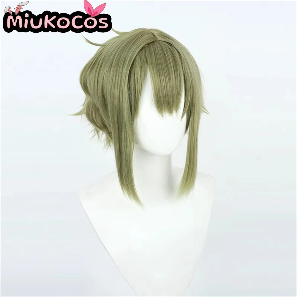 IN STOCK Elan Ceres Cosplay Wig Anime Mobile Suit Gundam: The Witch from Mercury Cosplay