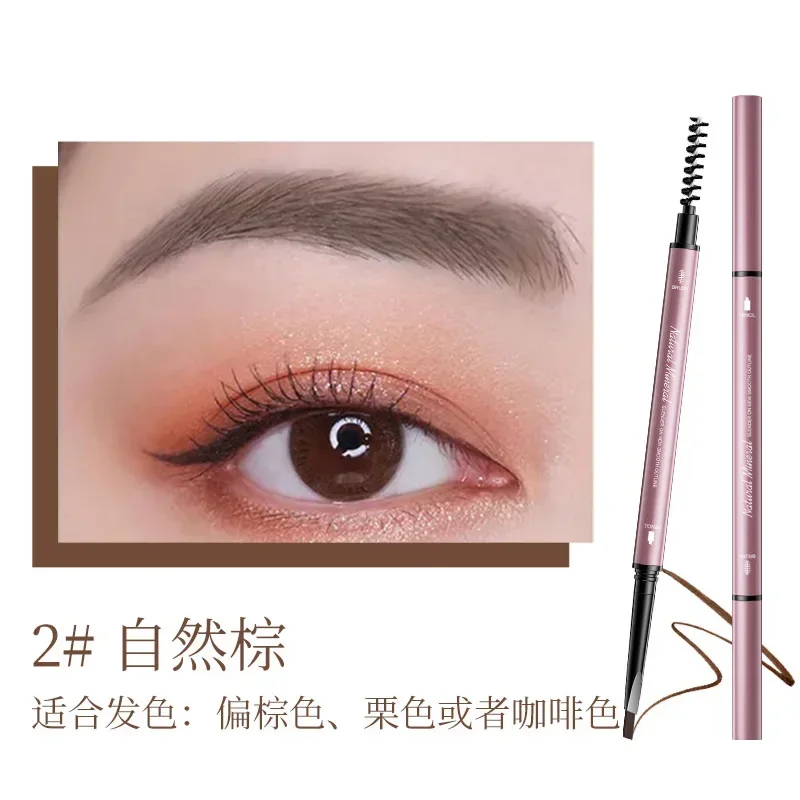 Naturalna brązowa dwustronna gładka, delikatna kredka do brwi, wodoodporna, odporna na pot, długotrwała, utrwalająca makijaż, z pędzelkiem do brwi.