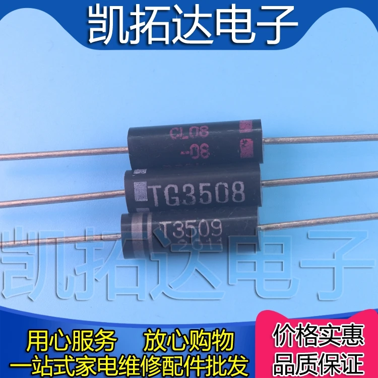 Placa de conversión de frecuencia piezas microondas, diodo de alto voltaje, 2 CL08-08, TG3508, CL01-01, TG3509, T3509