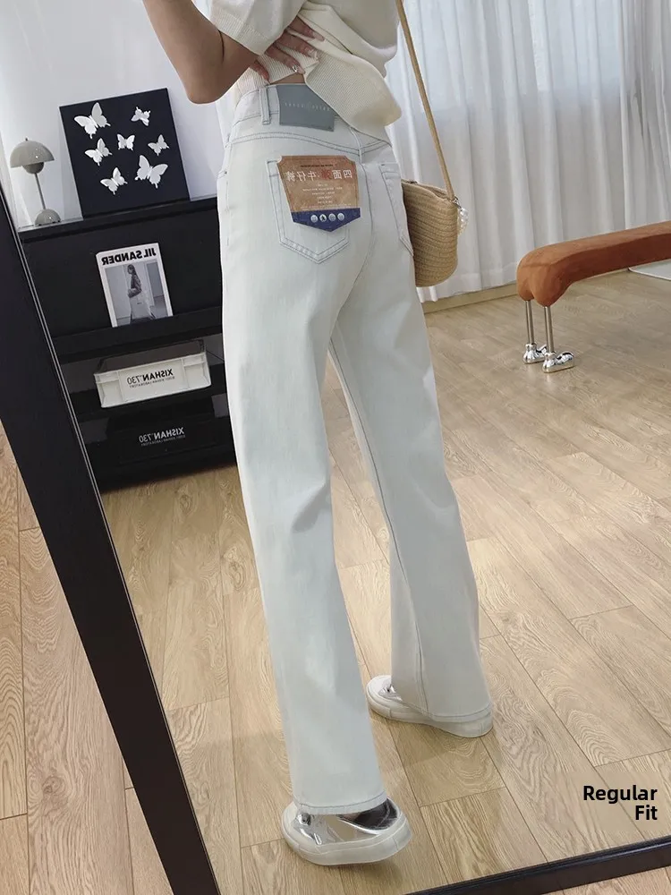 

Прямые джинсы с высокой талией, женские осенне-зимние облегающие широкие брюки, хлопковые эластичные джинсовые повседневные брюки на молнии