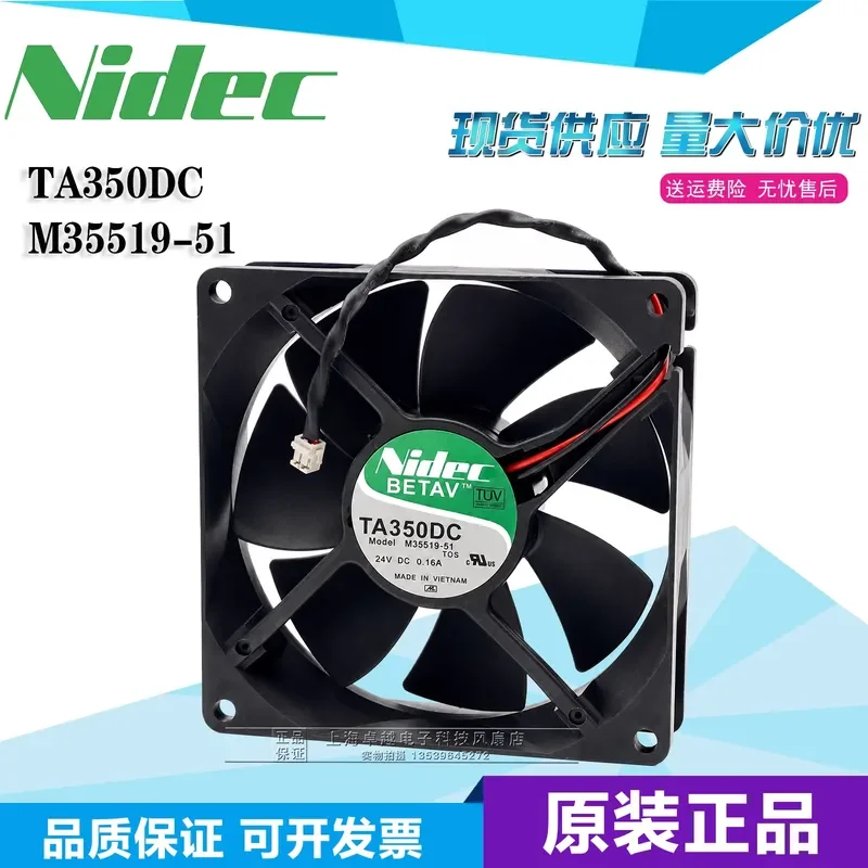 New Original NIDEC TA350DC M35519-51 24V 9025 Power Module Inverter Fan for Industrial Equipment