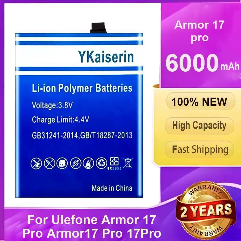 

Высокопроизводительный аккумулятор для мобильного телефона Ulefone Armor 17 Pro, надежная мощность 6000 мАч